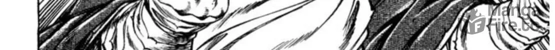 Peacock King Chapter 92 page 18 - 