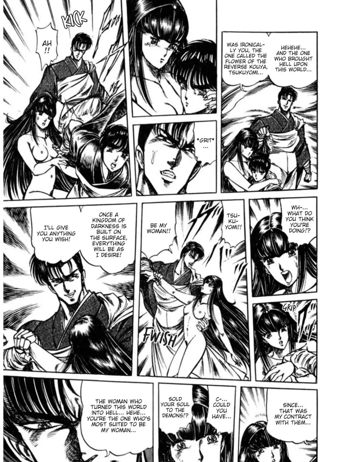 Peacock King Chapter 92 page 19 - 