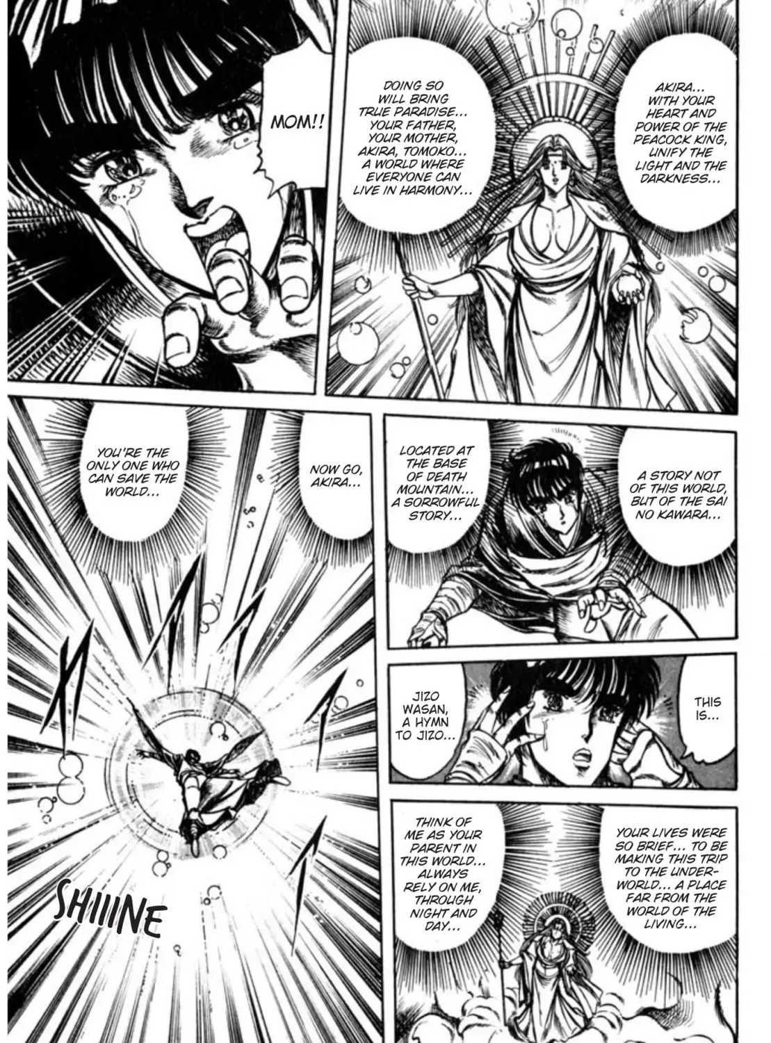 Peacock King Chapter 92 page 3 - 