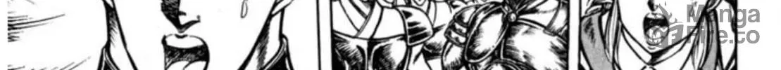 Peacock King Chapter 92 page 24 - 