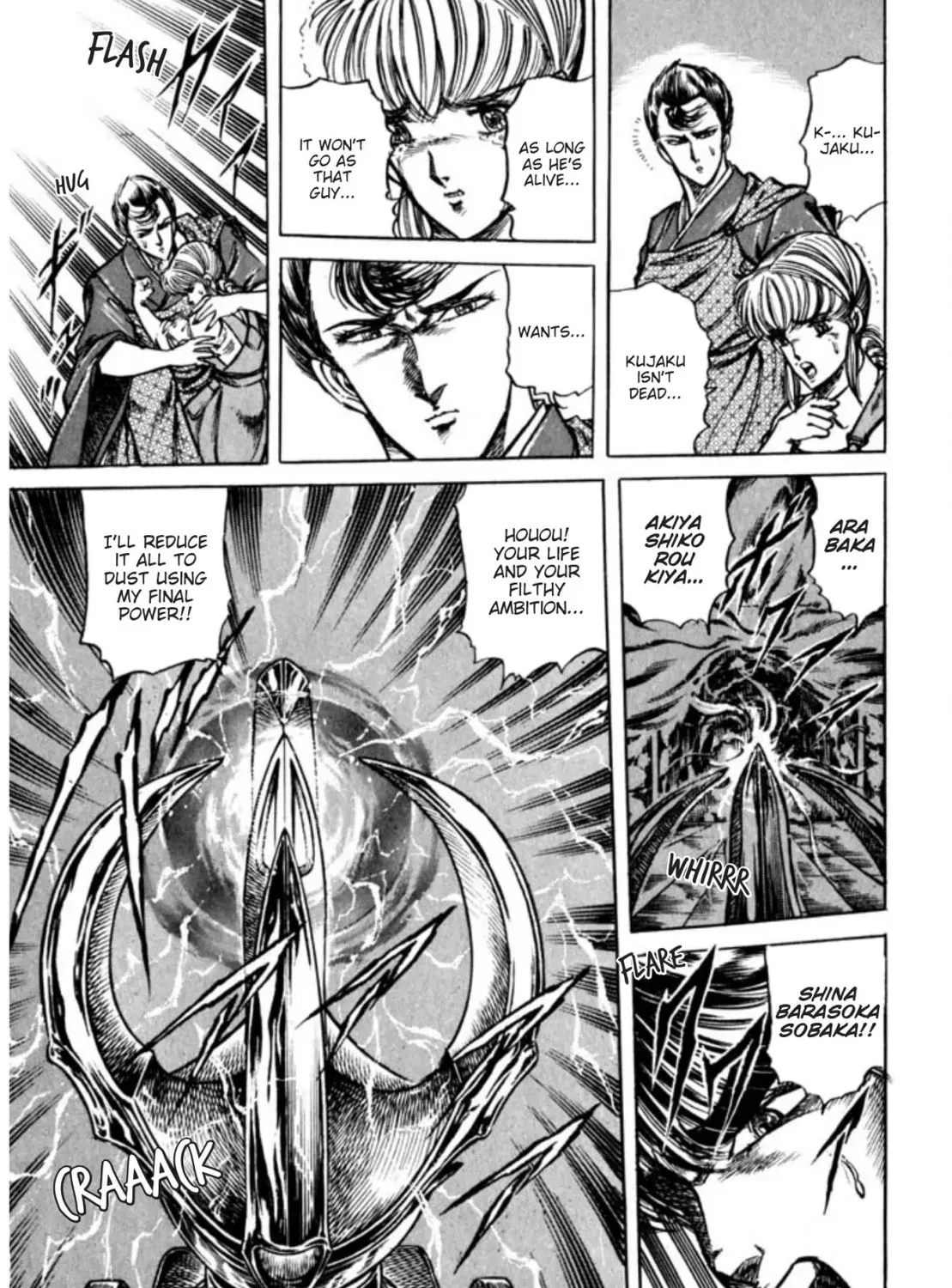Peacock King Chapter 92 page 27 - 
