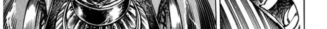 Peacock King Chapter 92 page 28 - 