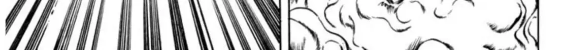 Peacock King Chapter 92 page 4 - 