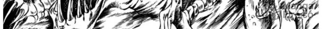 Peacock King Chapter 92 page 6 - 