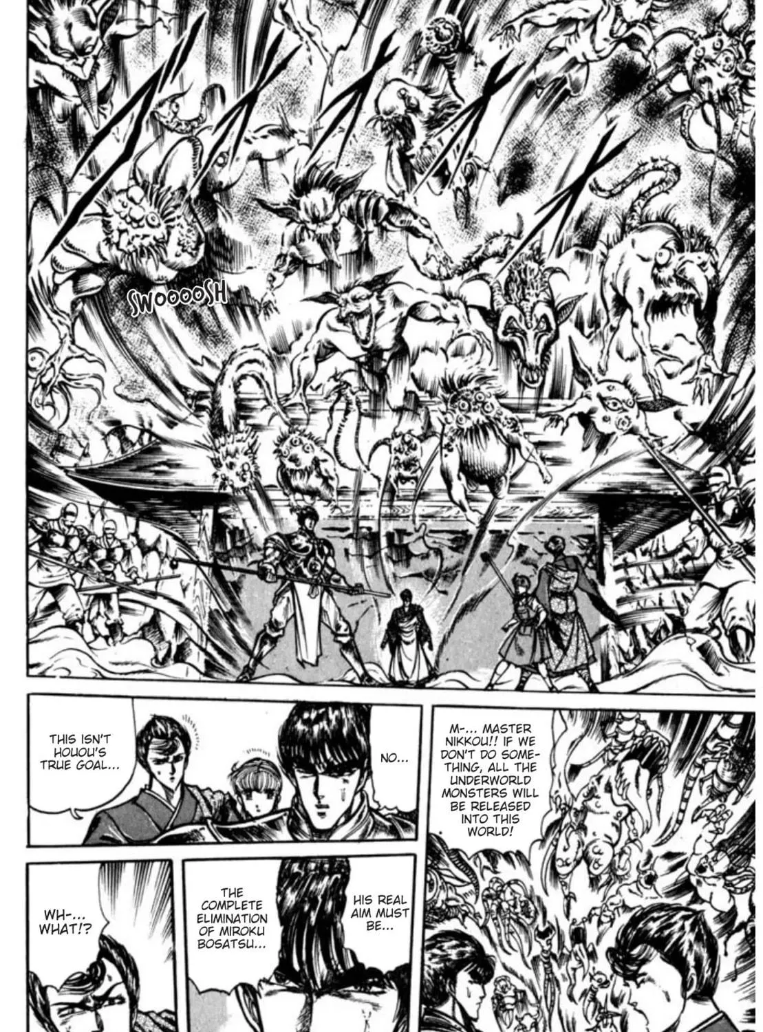 Peacock King Chapter 92 page 9 - 