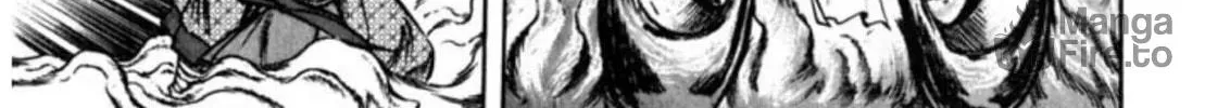 Peacock King Chapter 93 page 12 - 
