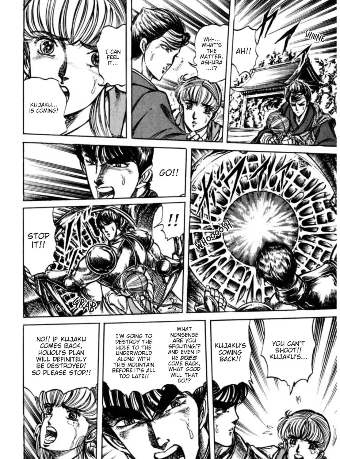 Peacock King Chapter 93 page 13 - 