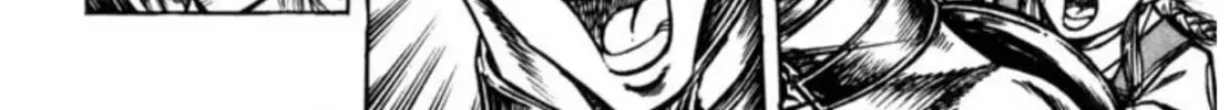 Peacock King Chapter 93 page 14 - 