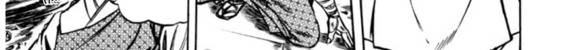 Peacock King Chapter 93 page 16 - 