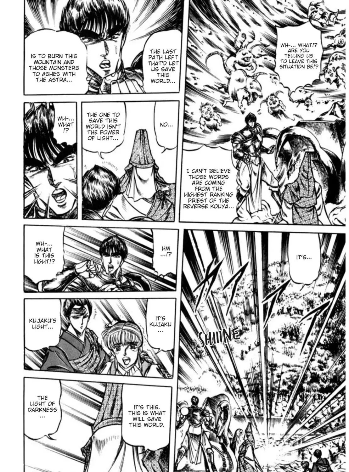 Peacock King Chapter 93 page 17 - 