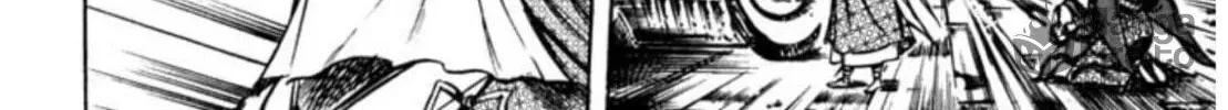 Peacock King Chapter 93 page 18 - 