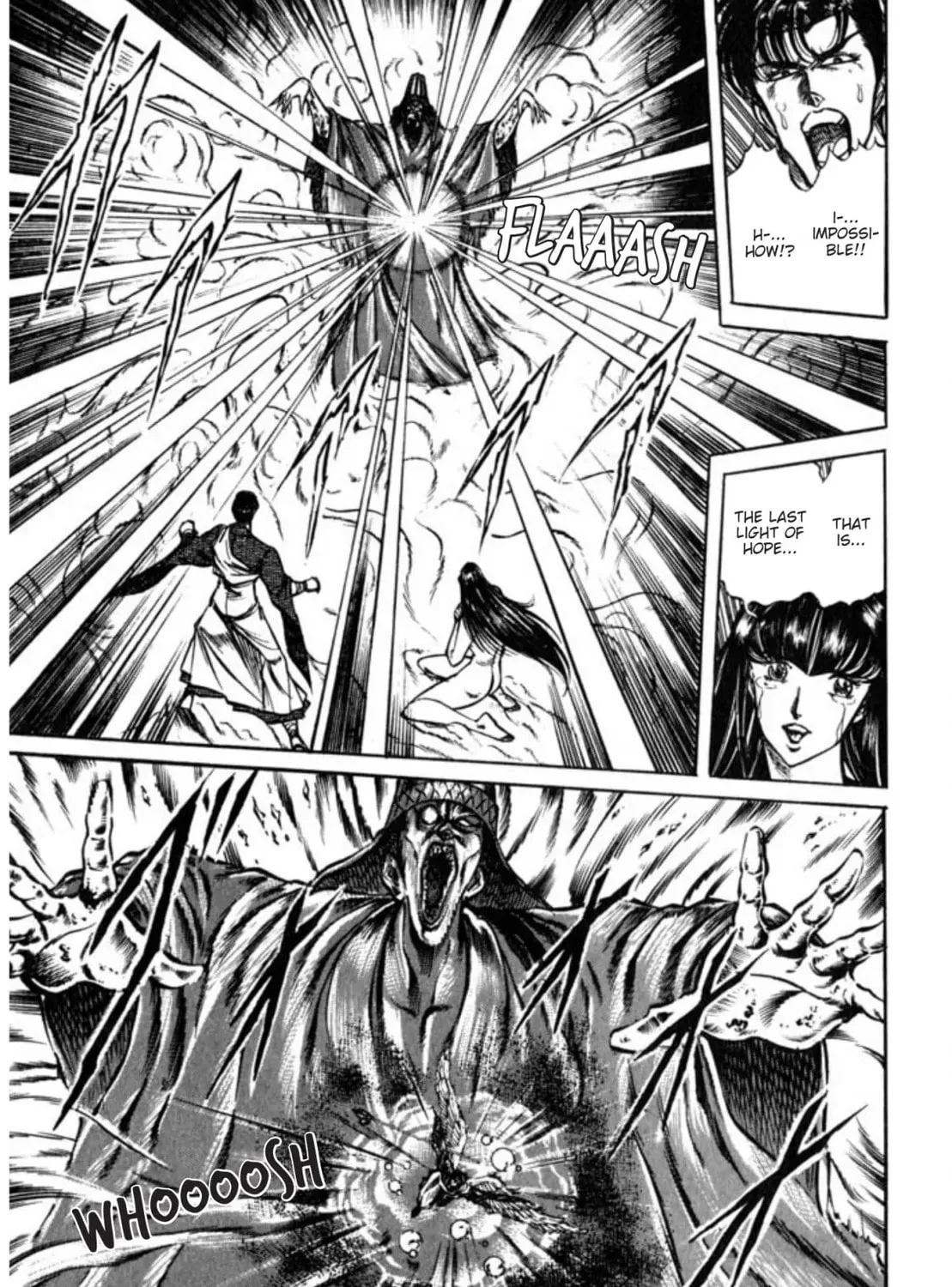 Peacock King Chapter 93 page 3 - 