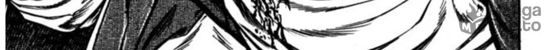 Peacock King Chapter 93 page 24 - 