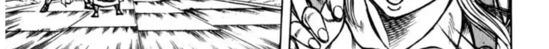 Peacock King Chapter 93 page 28 - 