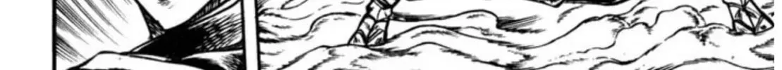 Peacock King Chapter 93 page 34 - 