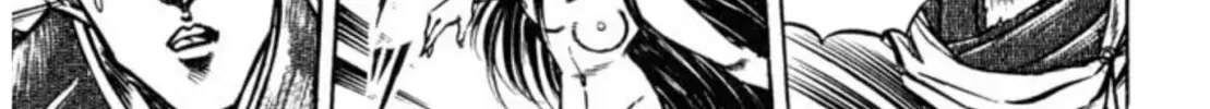 Peacock King Chapter 93 page 8 - 