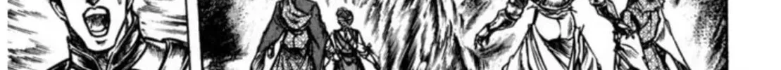 Peacock King Chapter 94 page 14 - 