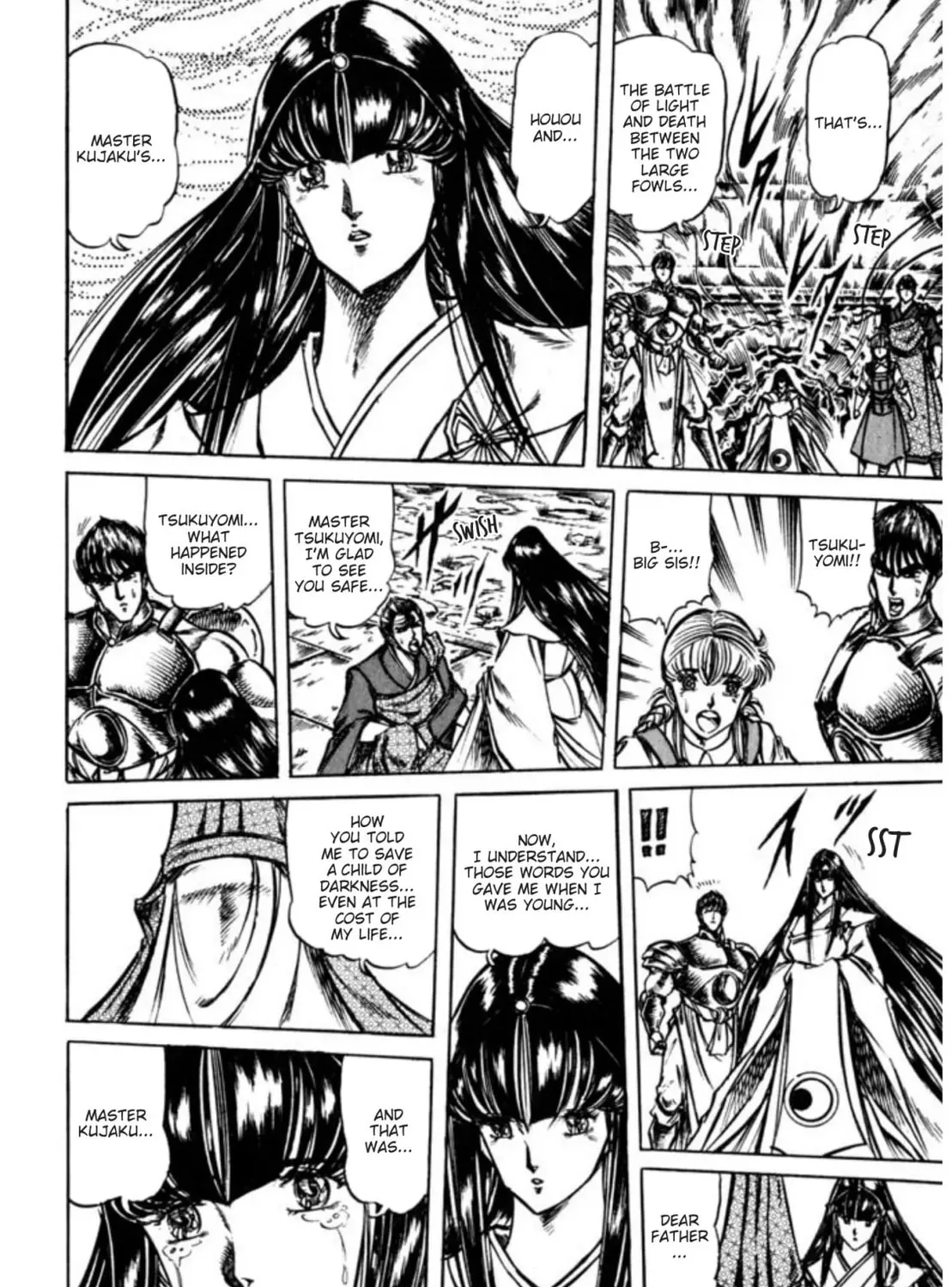 Peacock King Chapter 94 page 15 - 