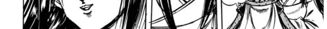 Peacock King Chapter 94 page 16 - 