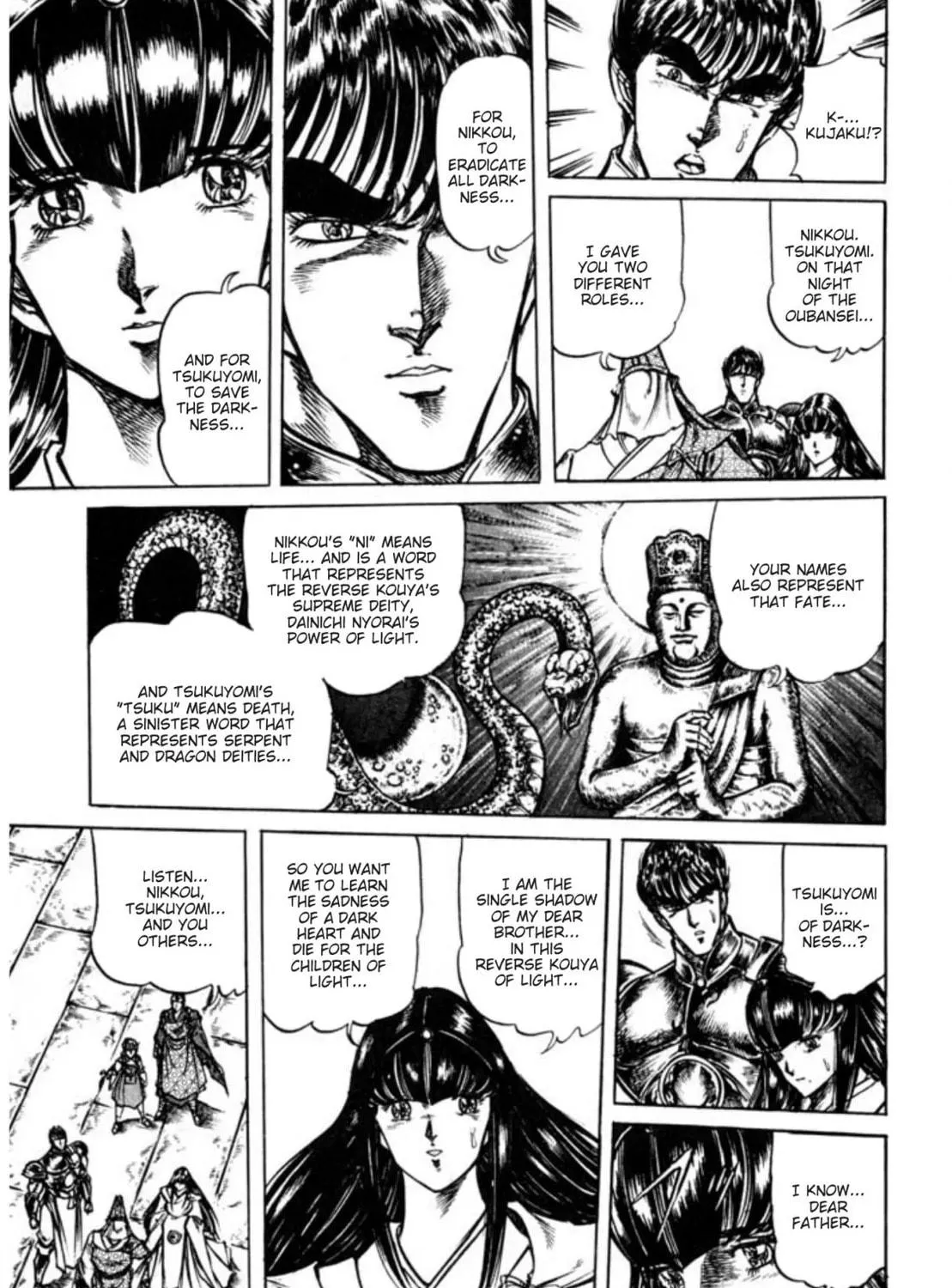 Peacock King Chapter 94 page 17 - 
