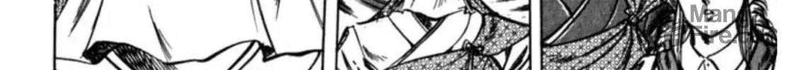 Peacock King Chapter 94 page 20 - 