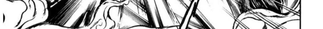 Peacock King Chapter 94 page 26 - 