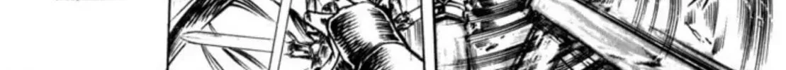 Peacock King Chapter 94 page 4 - 