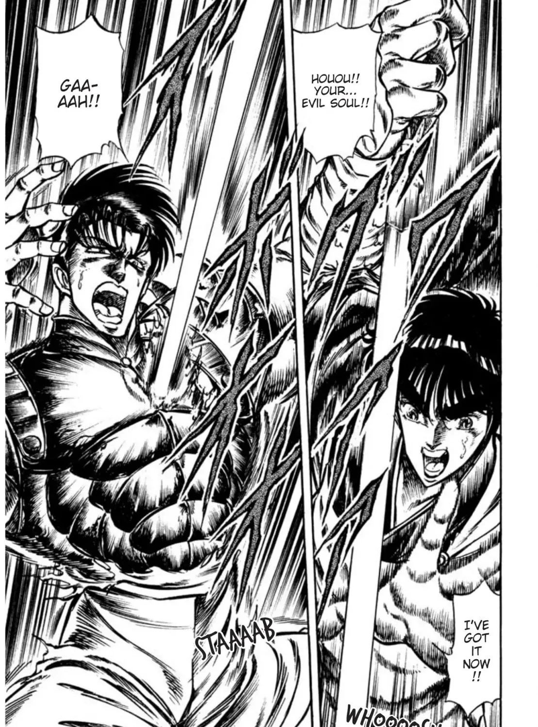 Peacock King Chapter 94 page 33 - 