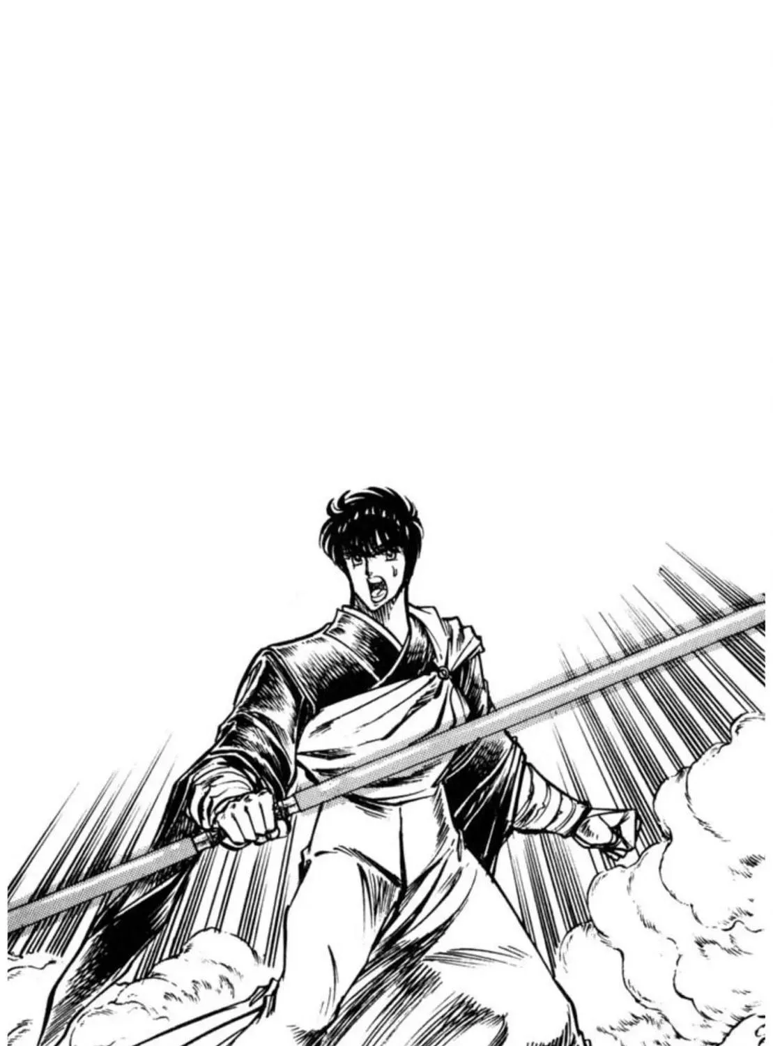 Peacock King Chapter 94 page 35 - 