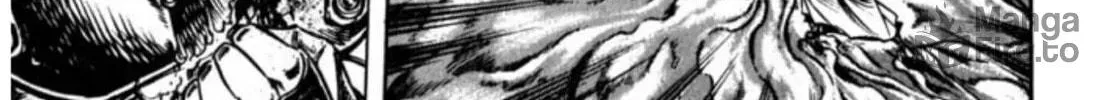 Peacock King Chapter 94 page 6 - 