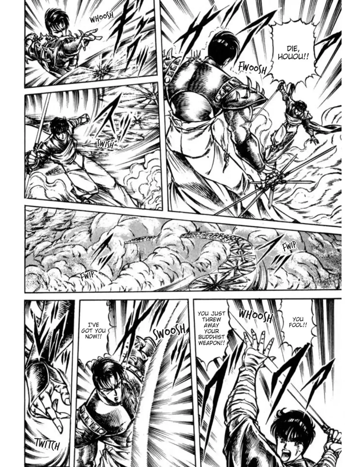 Peacock King Chapter 94 page 7 - 