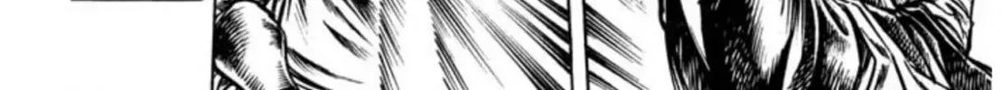 Peacock King Chapter 94 page 8 - 