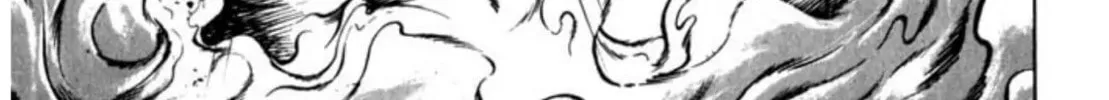 Peacock King Chapter 95 page 2 - 