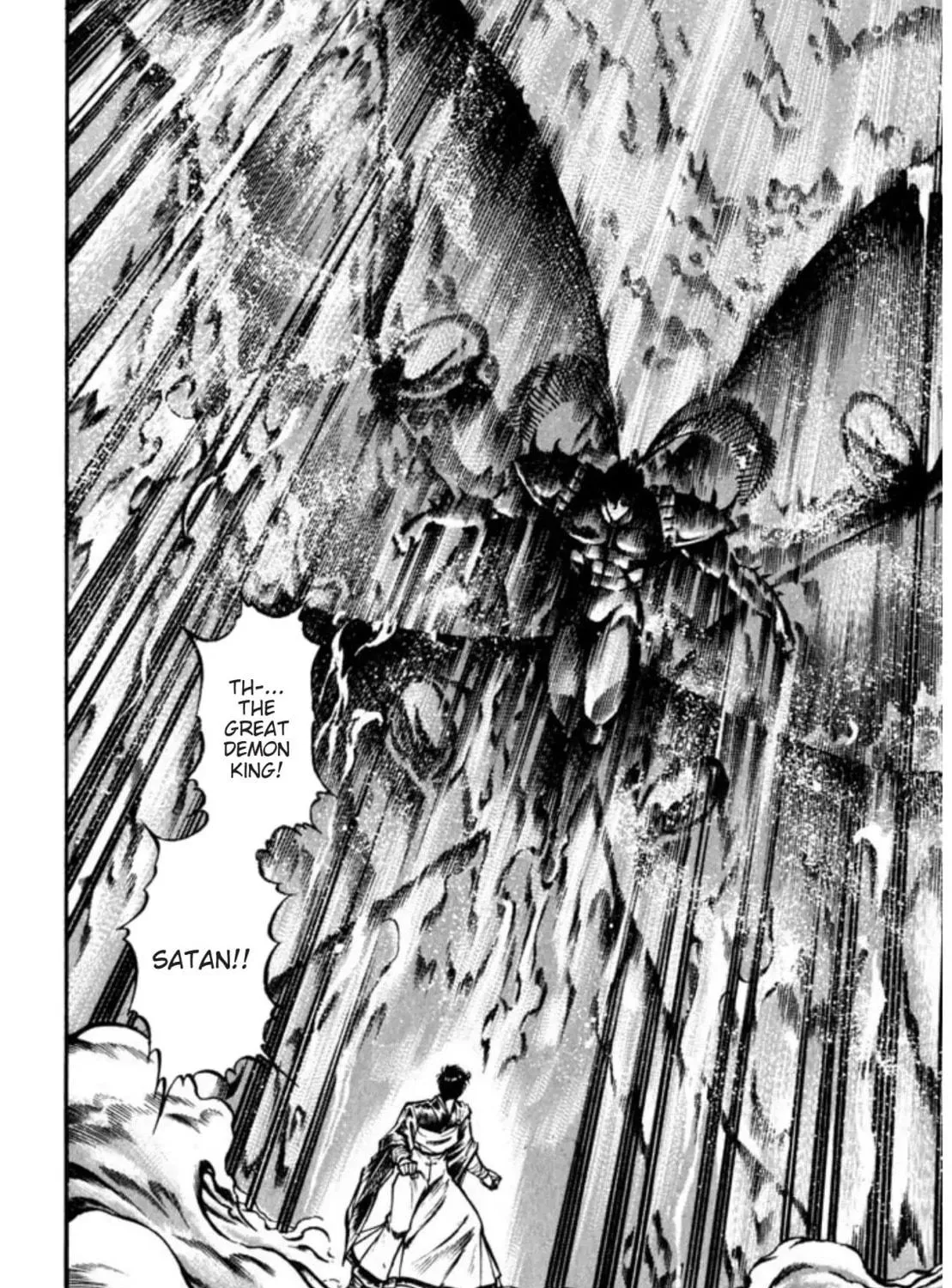 Peacock King Chapter 95 page 11 - 