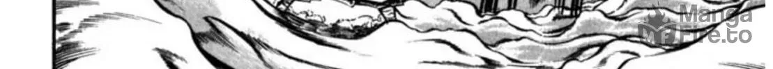 Peacock King Chapter 95 page 12 - 