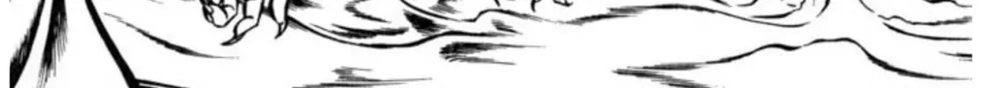 Peacock King Chapter 95 page 14 - 