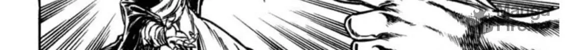 Peacock King Chapter 95 page 20 - 