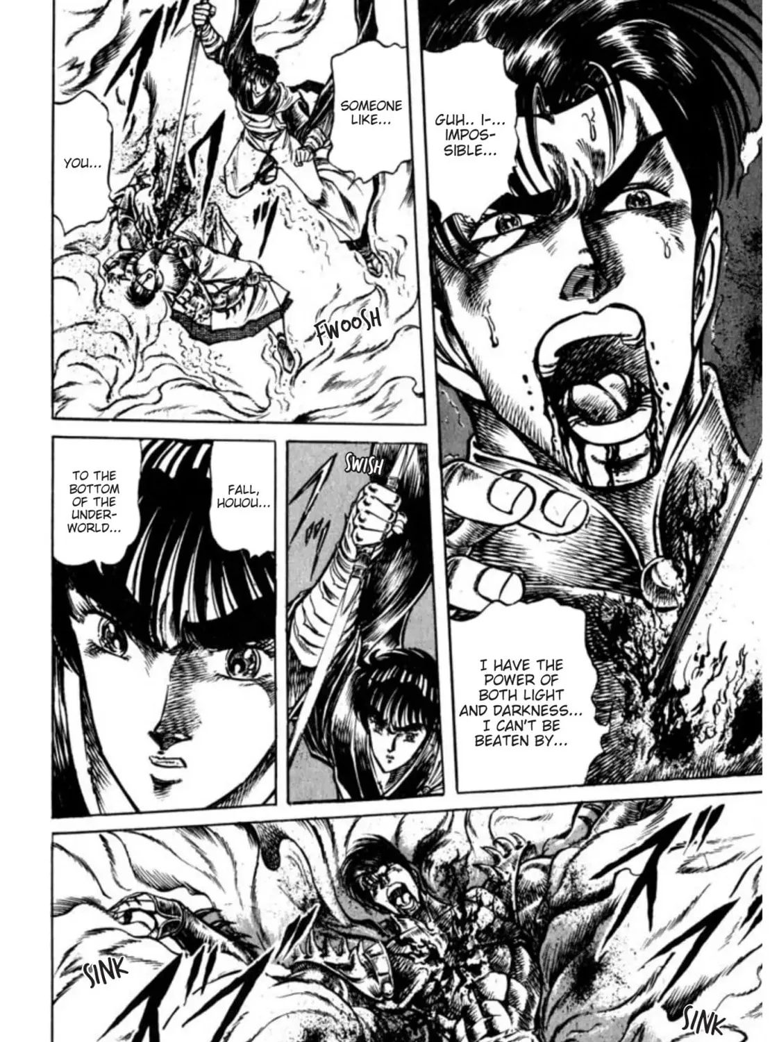 Peacock King Chapter 95 page 3 - 