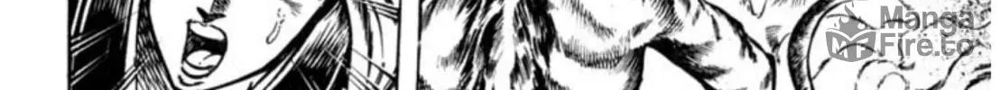 Peacock King Chapter 95 page 24 - 