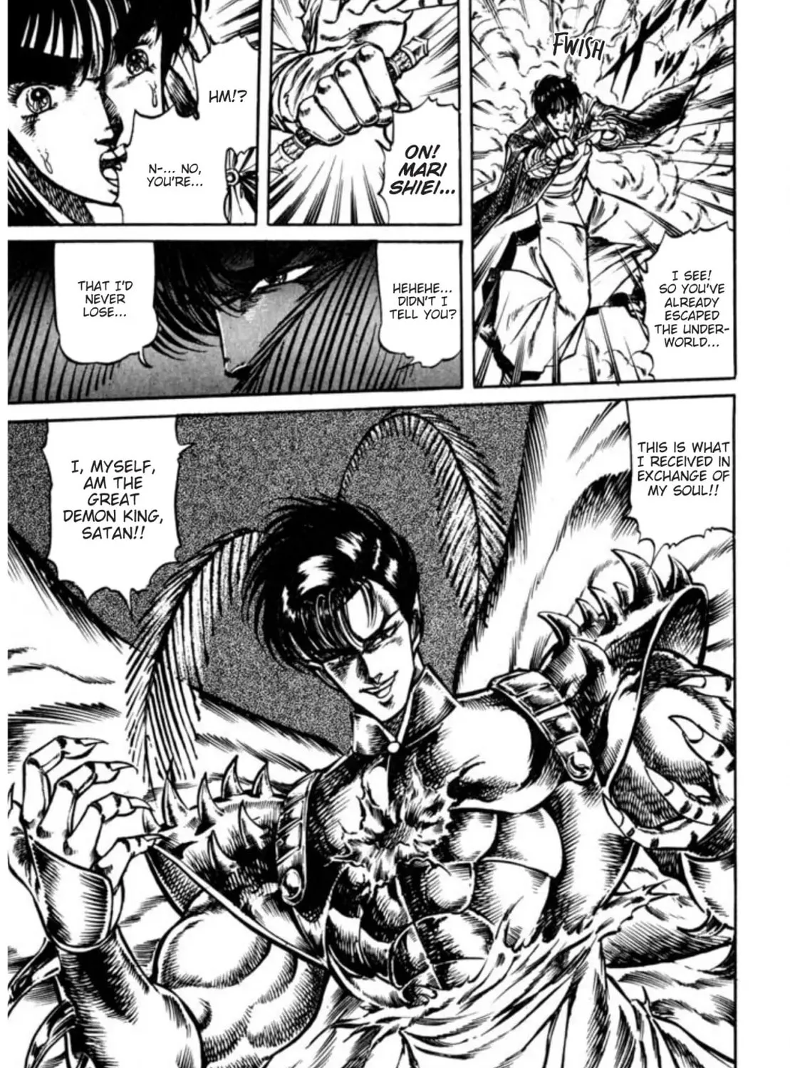 Peacock King Chapter 95 page 33 - 