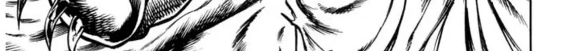 Peacock King Chapter 95 page 34 - 