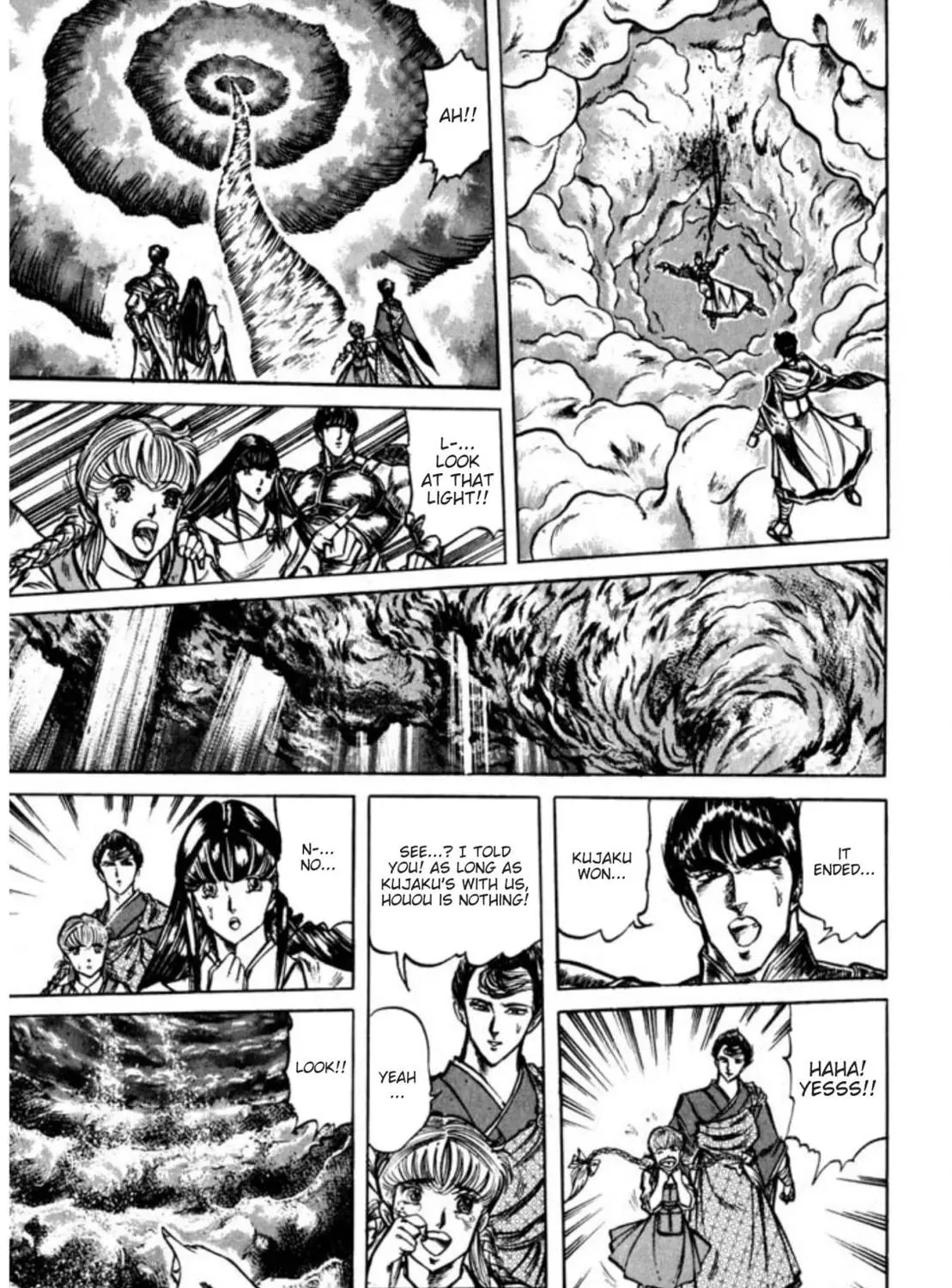 Peacock King Chapter 95 page 5 - 