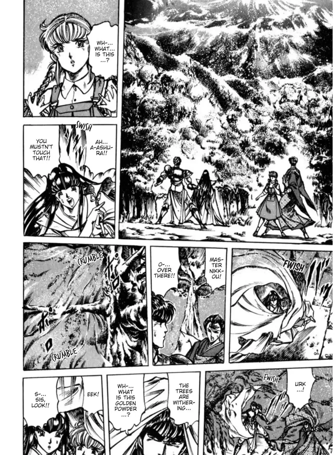 Peacock King Chapter 95 page 7 - 