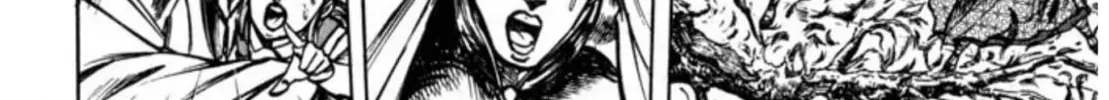 Peacock King Chapter 95 page 8 - 