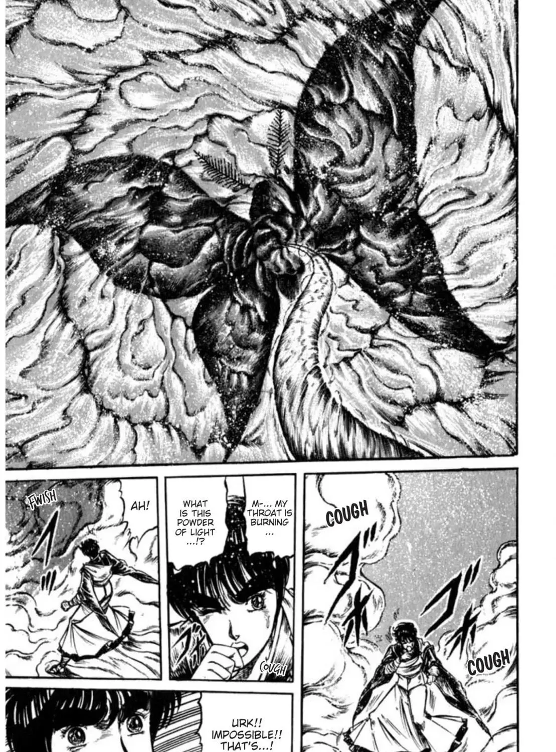 Peacock King Chapter 95 page 9 - 