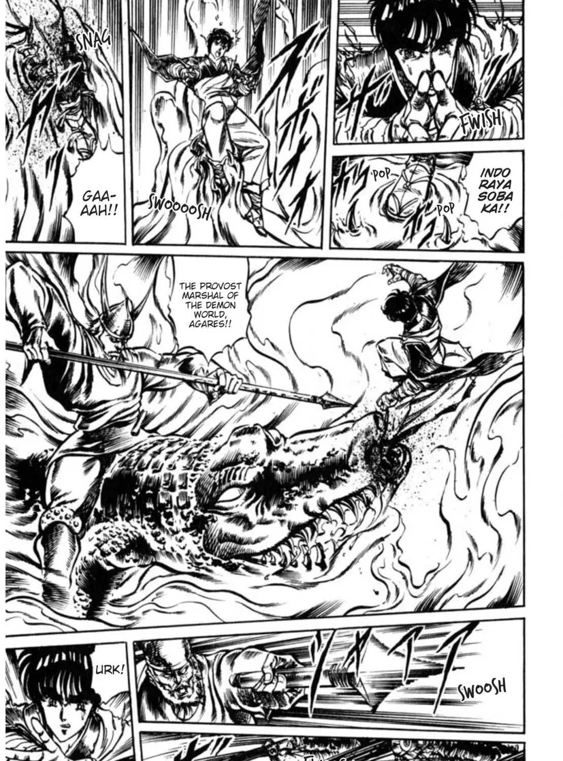 Peacock King Chapter 96 page 13 - 