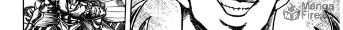 Peacock King Chapter 96 page 20 - 