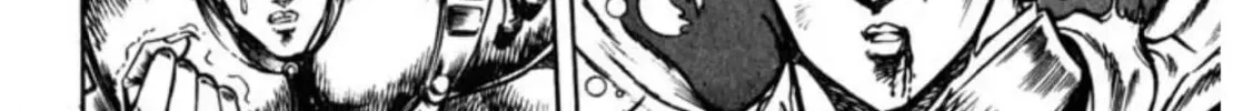Peacock King Chapter 96 page 28 - 