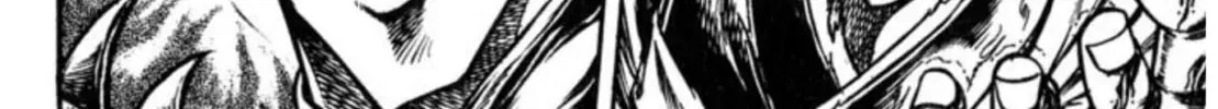Peacock King Chapter 96 page 4 - 
