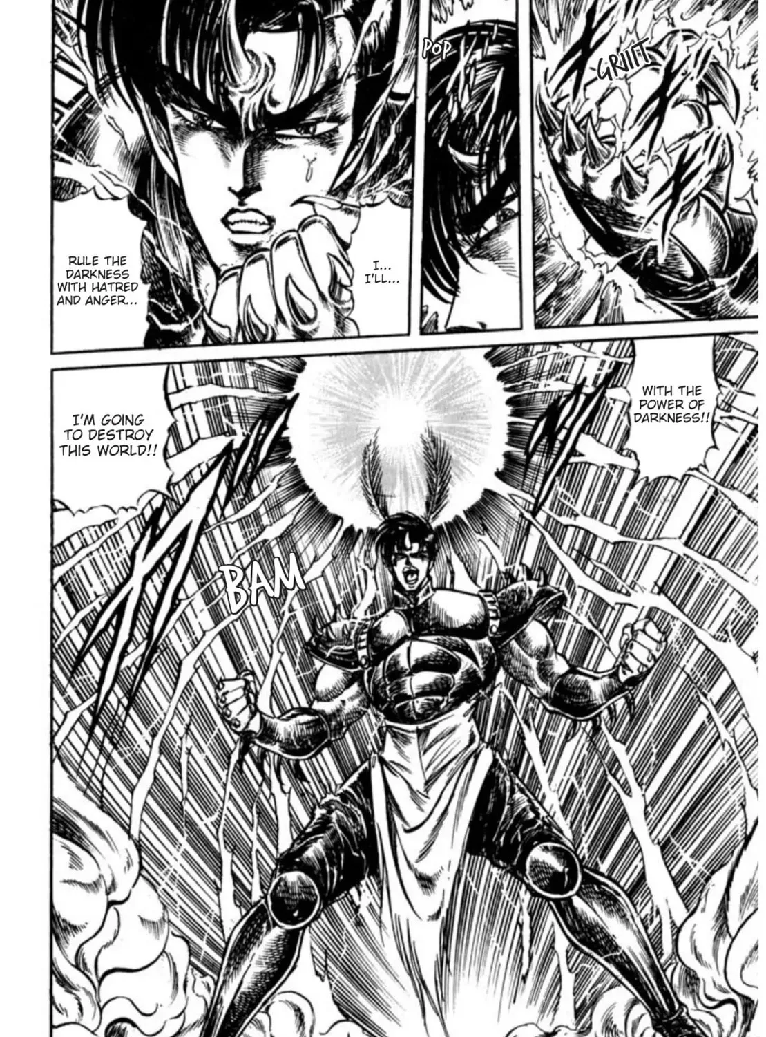 Peacock King Chapter 96 page 31 - 